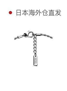 日本直邮DIESEL 柴油 配饰 中性 手链 银色 DX1725040