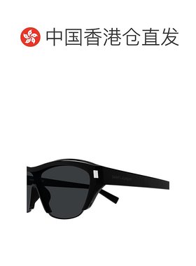 1h可退 香港直邮Saint Laurent 圣罗兰 女士 SL 704 col. 001 全