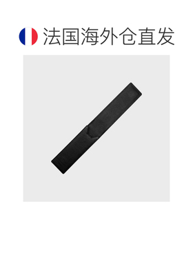 自营欧洲直邮HUGO BOSS雨果博斯 男士黑色粒面皮革钢笔袋