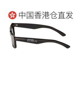 香港直邮Balenciaga 巴黎世家 男士 黑色 Everyday Soho 太阳镜 B