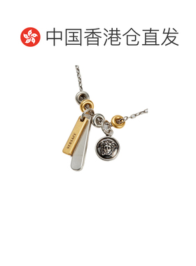 香港直邮VERSACE 男士项链 10261421A006204JSE0 AW2026银色 吊坠