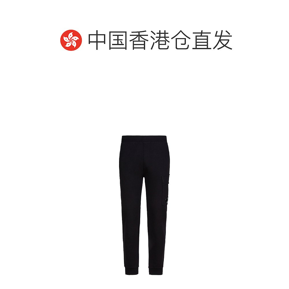 香港直邮C.P. COMPANY 男士休闲裤 15CMSP017A005086W999 - 图1