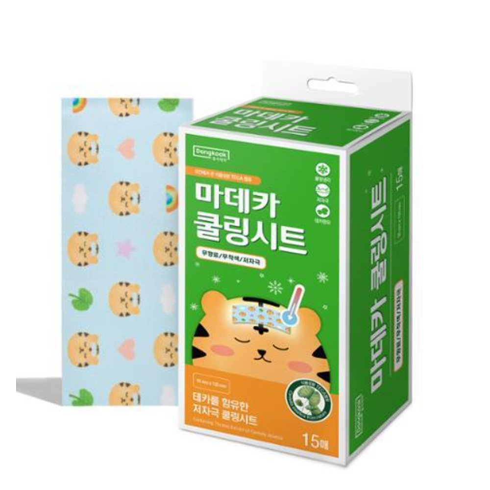 韩国直邮OLIVE YOUNG专享 东国制药Madeca 冷却片 15 片正品 - 图2