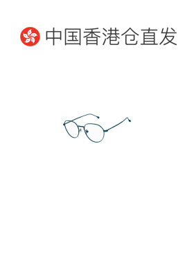 1h可退 香港直邮GUCCI 男士太阳镜 GG1358O002 AW2023 蓝色 GG135