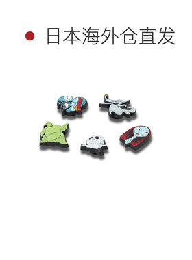 日本直邮crocs JIBBITZ 鞋扣圣诞前夜惊魂 5 件装 10015773