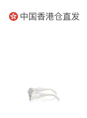 香港直邮PRADA 女士眼镜 PR17WS12R30B CO 灰色 徽标太阳镜