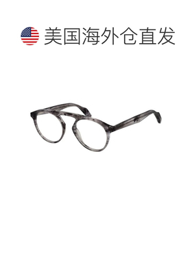 自营Yohji Yamamoto Plastic Glasses Men's (Frames) - gray 美