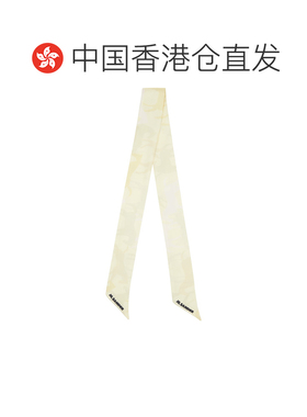 香港直邮Jil Sander 吉尔 桑达 女士 灰白色 Prin【付后1h可退】