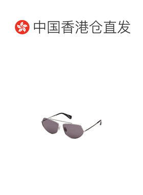 香港直邮MAX MARA 女士眼镜 MM016514A CO 灰色 全支付后1h可退
