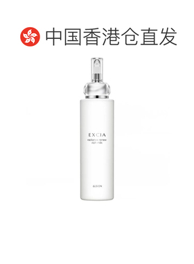 香港直邮奥尔滨 rich 雅思臻颜赋活再生保湿渗透乳 200g正品
