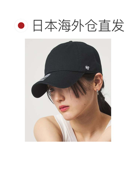 日本直邮UNITED ARROWS green label relaxing 联合箭牌绿标休闲S