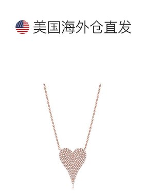 自营 sabrina14k 金和钻石心形项链 - 玫瑰色 美国奥莱直发吊坠