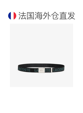 自营欧洲直邮Lacoste法国鳄鱼 男士黑绿色提花织物腰带