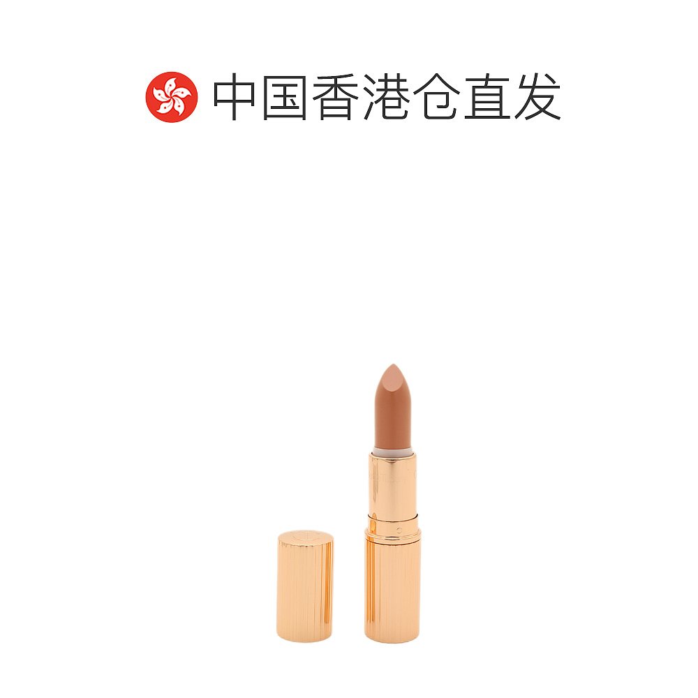 香港直邮CHARLOTTE TILBURY 夏洛特 CT 哑光唇膏 3.5g #You're Pe - 图1