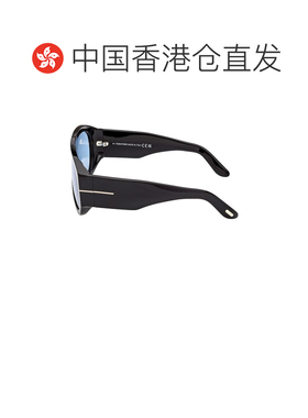 香港直邮TomFord汤姆 福特Bronson男士太阳镜