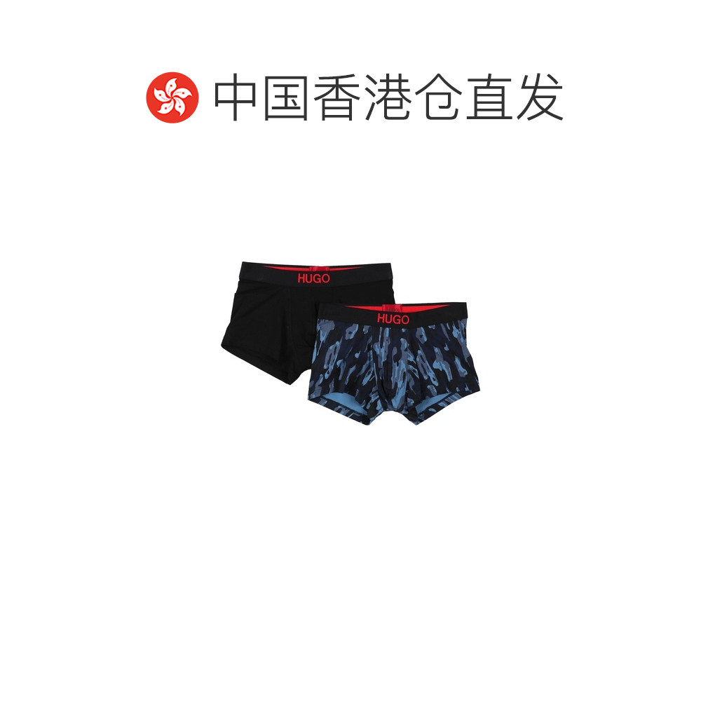1h可退 香港直邮boss 雨果 男士 平角内裤 blue蓝色 舒适时尚,淘宝优惠券,粉丝福利购,淘宝优惠卷