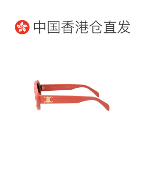 香港直邮CELINE 男士太阳镜 CL40194U72A AW2025 灰色 TRIOMPHE