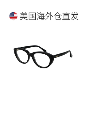 自营Max Mara Acetate Glasses Women's (Frames) - black 美国奥
