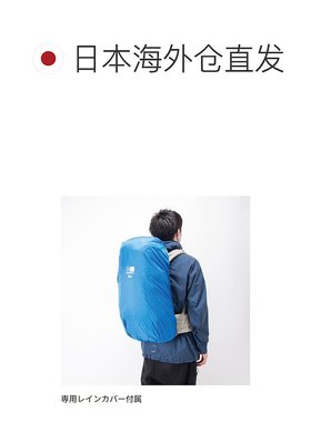 日本直邮 30L 中号 Karrimor Ridge 中号背包背包袋垂直攀凯瑞摩