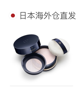 日本直邮CPB肌肤之钥便携散粉8g柔雾磨皮控油定妆持久服帖自正品