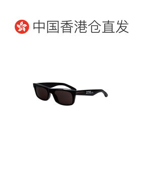 1h可退 香港直邮BALENCIAGA 男士太阳镜 BB0422S001 CO 黑色 BB04