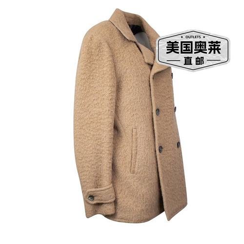 自营 Isaia 羊毛纹理带后开衩 - 棕褐色 - 棕色 美国奥莱直发男装 - 图0