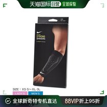 Japan direct mail NIKE PRO STRONG SHIVER Male and female section support frame XS-3L N 100 08