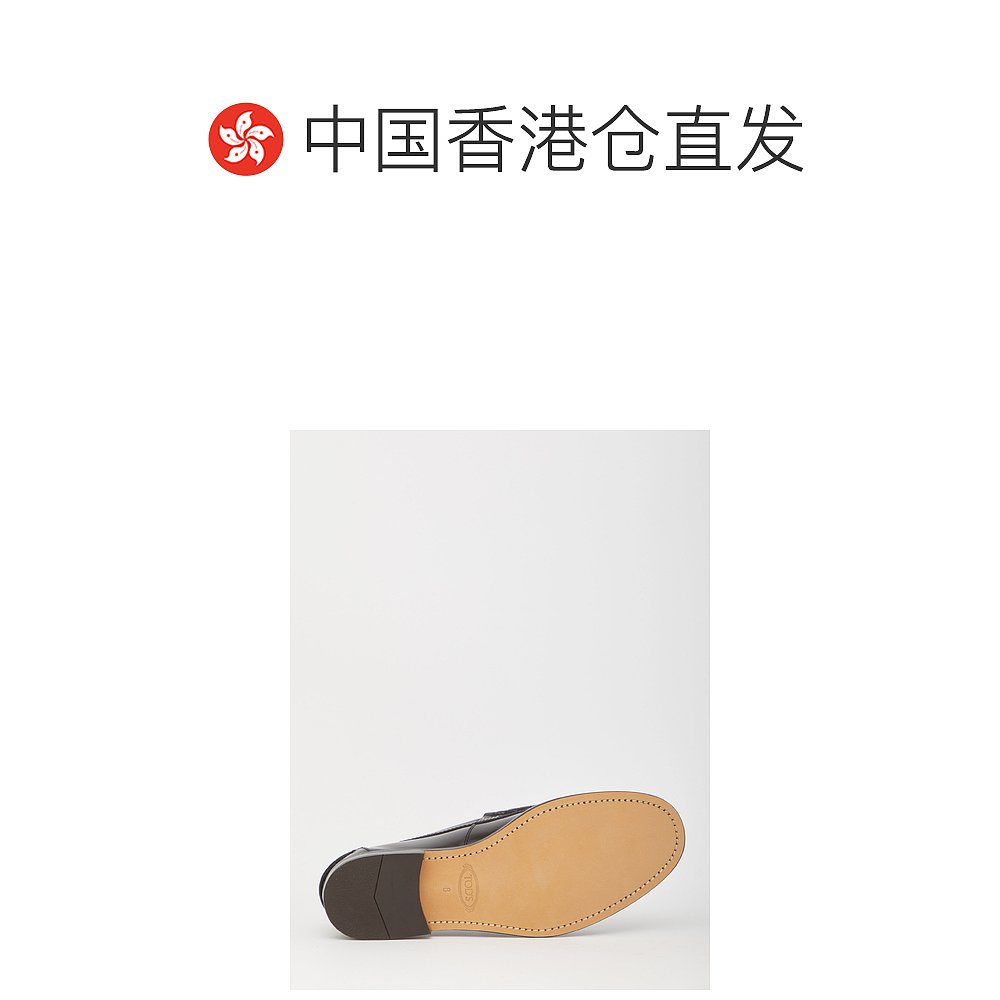 香港直邮TOD'S 男士休闲鞋 XXM26C0CO50AKTB999 - 图1