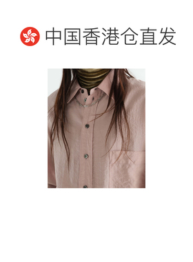 Lemaire 扭链项链 JW0167LO0042 【付后1h可退】