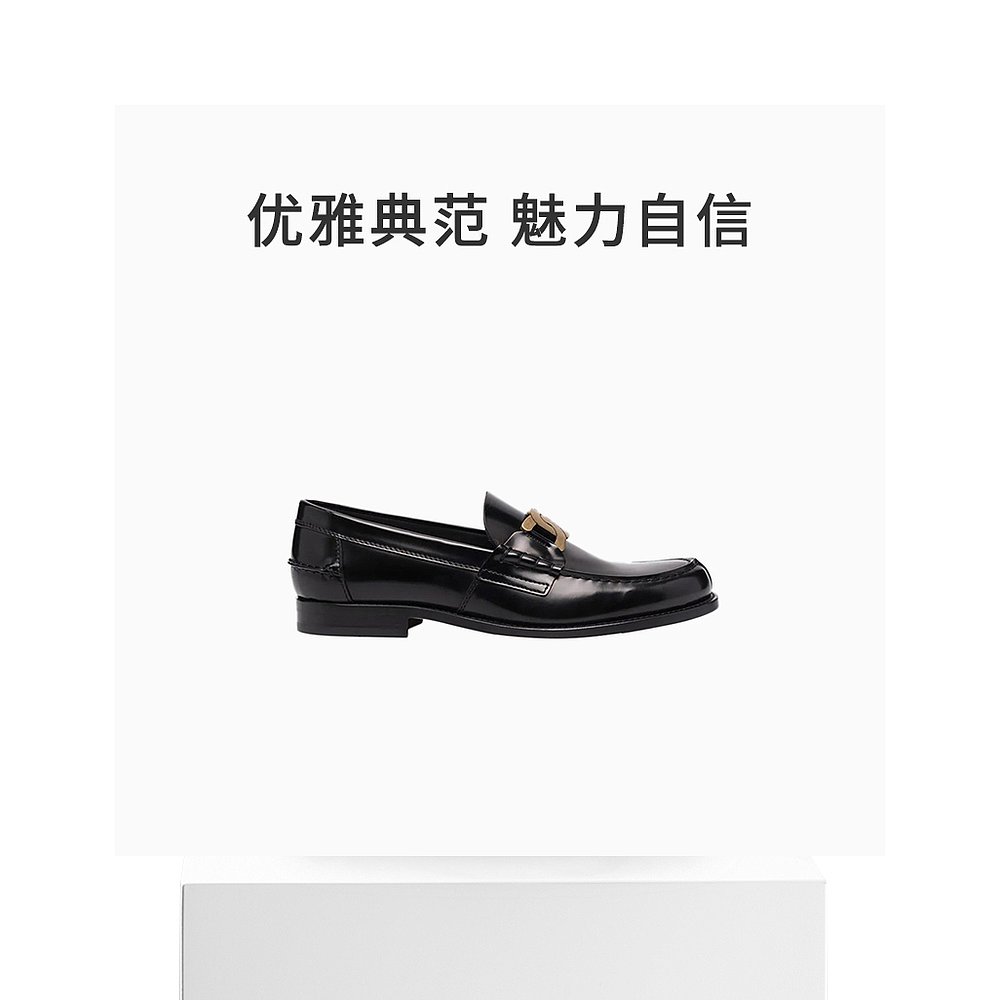 香港直发TOD'S 男士黑色链条缀饰皮革乐福鞋 XXM26C0EO41AKTB999 - 图3