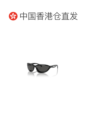 香港直邮Prada 徽标太阳镜 PRA23S普拉达正品百搭显脸小高级感