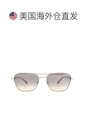 Bruno Magli Playa 银色太阳镜 - 银灰色 【美国奥莱】直发