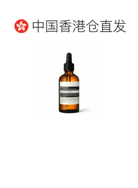 香港直邮伊索（Aesop）香芹籽抗氧化精华 60ml正品