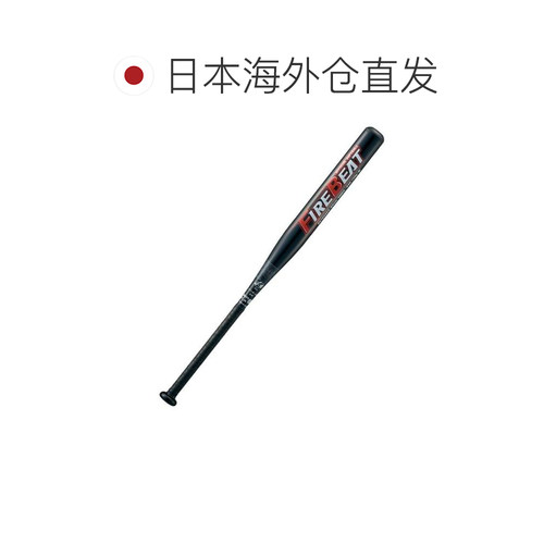日本直邮ZETT 软式3号垒球棒 FIREBEAT BAT53454 - 图1