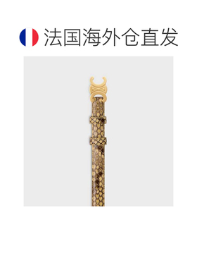 欧洲直邮CELINE（赛琳） Triumph 皮带 小号 18MM PYTHON腰带