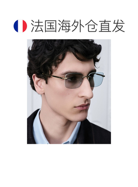 自营欧洲直邮Dior迪奥 lackSuit男士蓝色金属方形太阳镜