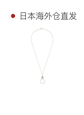日本直邮AVIREX 男女同款 银镀层玻璃挂饰项链 7836982022