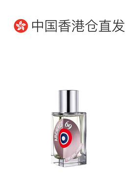 香港直邮Etat Libre d'Orange/解放橘郡浓香水30/50/100ml正品