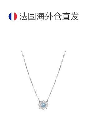 欧洲直邮Swarovski施华洛世奇男女同款链坠蓝色镀铑简约休闲百搭
