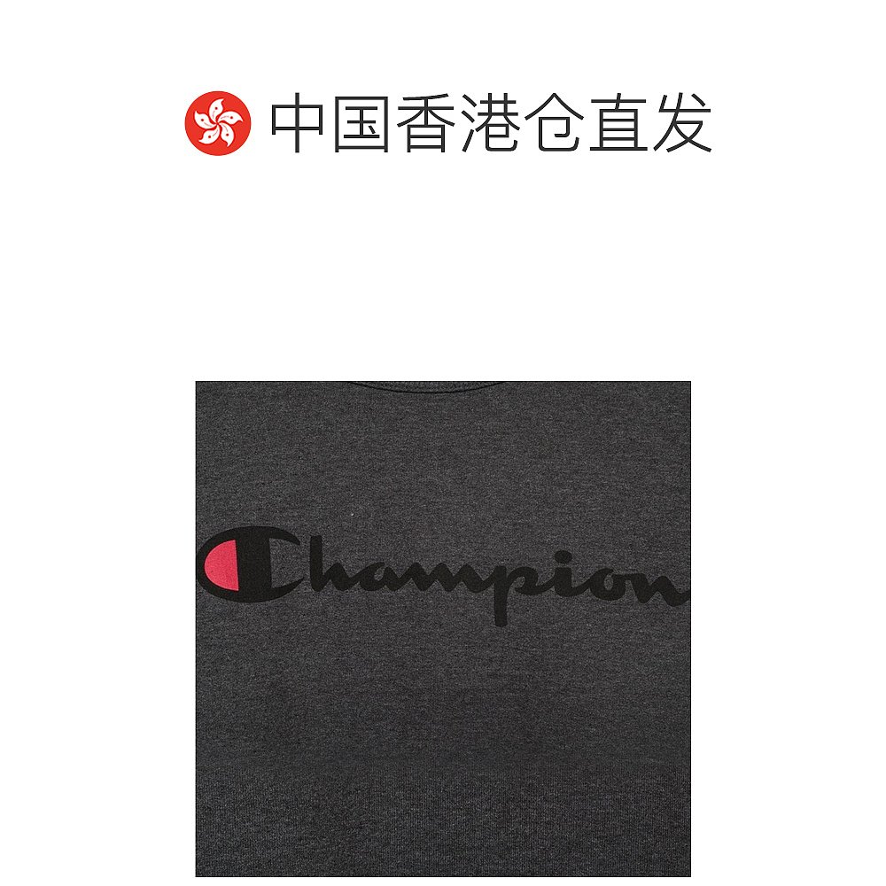 香港直邮CHAMPION 男士印花草写logo纯色加绒圆领卫衣 GF88H-Y067 - 图1