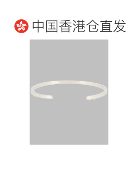 香港直邮MAISON MARGIELA 男士手链手镯 SM1UY0106P支付后1h可退