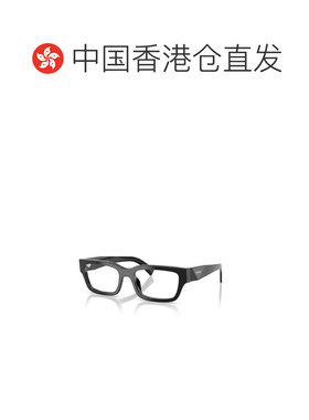 香港直邮PRADA 男士眼镜 PRC02V16K1O1 SS2026 灰色 全框平光镜