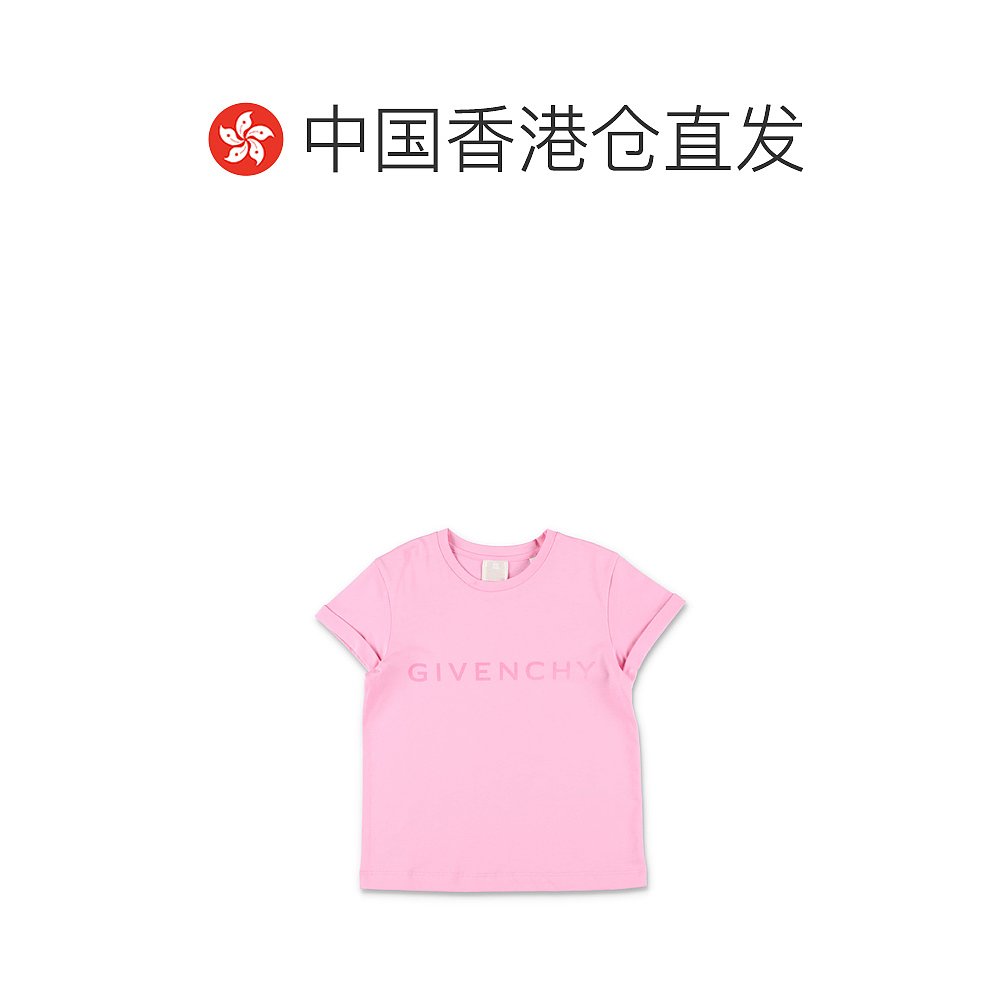 香港直邮GIVENCHY 女童T恤 H30079C465 - 图1