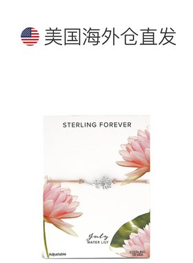自营sterling forever纯银 Birth Flower Bolo 手链 - 银睡莲 【