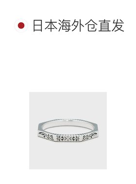 日本直邮日潮 agete 阿卡朵 银戒指（L）钻石黑钻刻字