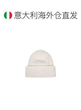 欧洲直邮JACQUEMUS 男士帽子 24HACU00666AK00227【付后1h可退】