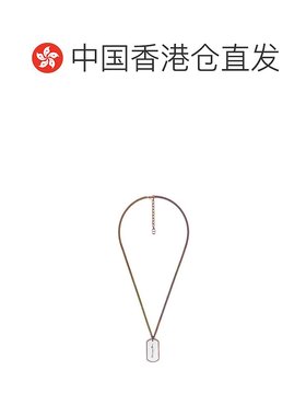 香港直邮DIOR 男士项链 N2186HOMMTD395 AW2023 灰色 CD COUTURE