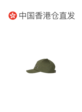 香港直邮GUCCI 男士帽子 8175074HBD42064 AW2024【付后1h可退】