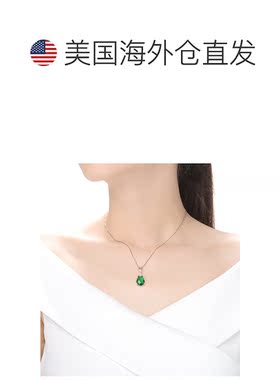 genevive白色和绿色立方氧化锆镀玫瑰金纯银项链 - 粉红色 【美国