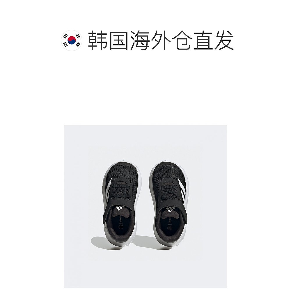 韩国直邮adidas 通用 童鞋阿迪达斯